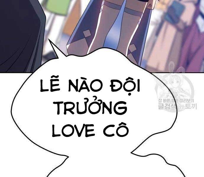 Gậy Gỗ Cấp 99+ Chap 16.5 - Next Chap 17.5