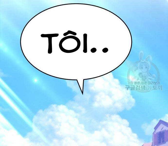 Gậy Gỗ Cấp 99+ Chap 16.5 - Next Chap 17.5