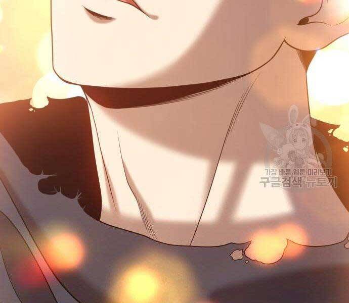 Gậy Gỗ Cấp 99+ Chap 16.5 - Next Chap 17.5