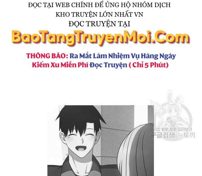 Gậy Gỗ Cấp 99+ Chap 16.5 - Next Chap 17.5