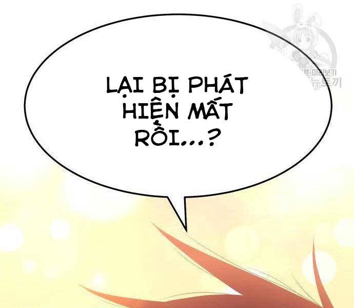 Gậy Gỗ Cấp 99+ Chap 16.5 - Next Chap 17.5