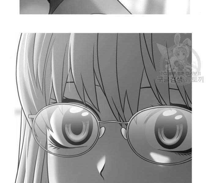 Gậy Gỗ Cấp 99+ Chap 16.5 - Next Chap 17.5