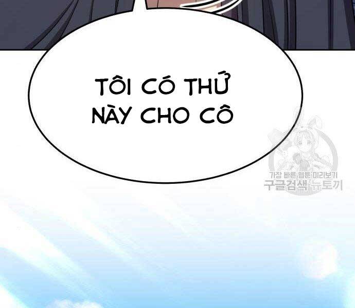 Gậy Gỗ Cấp 99+ Chap 16.5 - Next Chap 17.5
