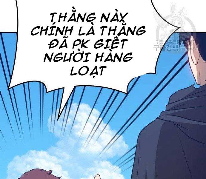 Gậy Gỗ Cấp 99+ Chap 16.5 - Next Chap 17.5