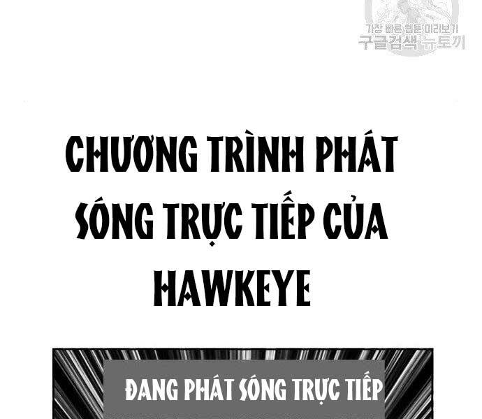 Gậy Gỗ Cấp 99+ Chap 16.5 - Next Chap 17.5