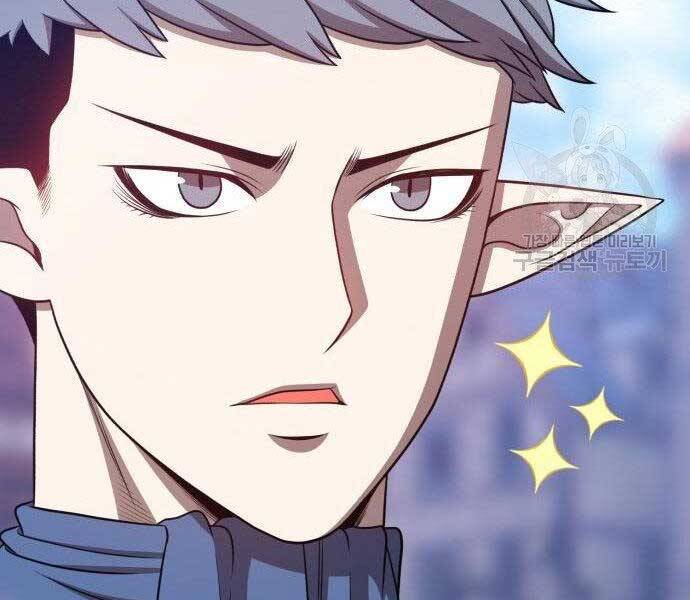 Gậy Gỗ Cấp 99+ Chap 16.5 - Next Chap 17.5