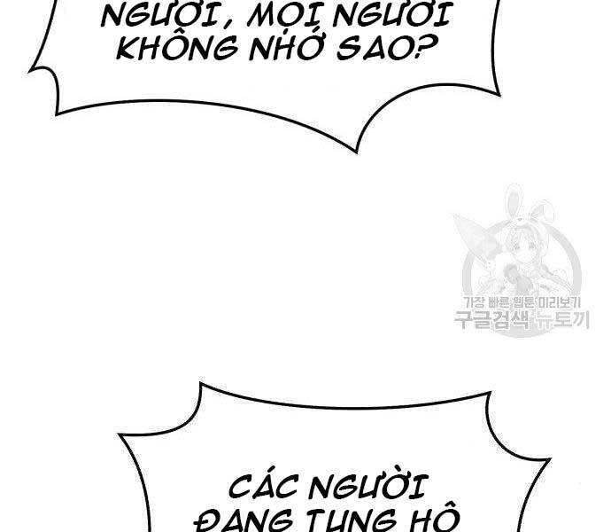 Gậy Gỗ Cấp 99+ Chap 16.5 - Next Chap 17.5