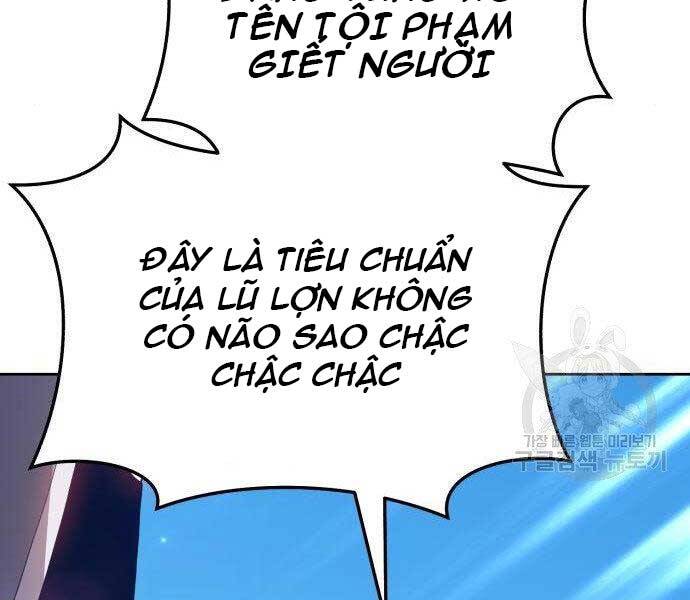 Gậy Gỗ Cấp 99+ Chap 16.5 - Next Chap 17.5