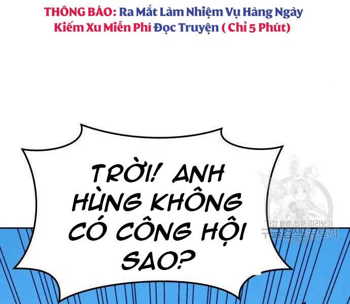 Gậy Gỗ Cấp 99+ Chap 16.5 - Next Chap 17.5