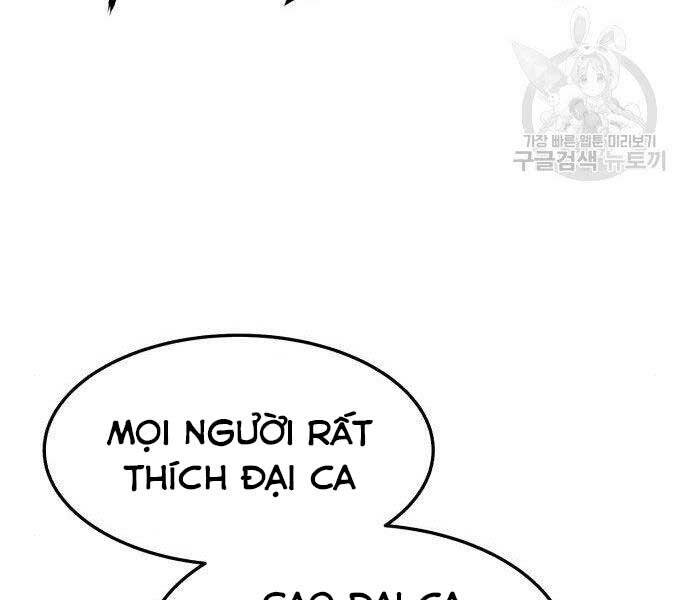 Gậy Gỗ Cấp 99+ Chap 16.5 - Next Chap 17.5