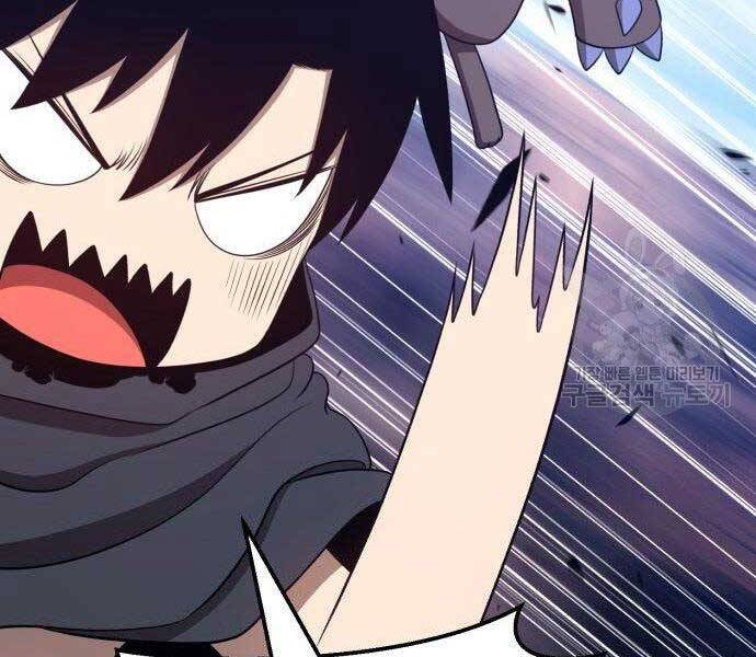 Gậy Gỗ Cấp 99+ Chap 16.5 - Next Chap 17.5