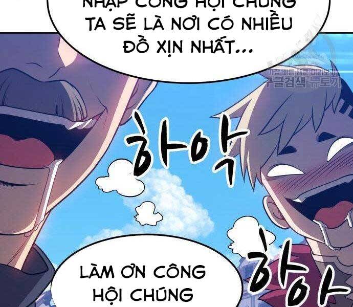 Gậy Gỗ Cấp 99+ Chap 16.5 - Next Chap 17.5