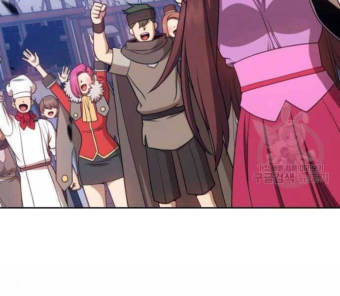 Gậy Gỗ Cấp 99+ Chap 16.5 - Next Chap 17.5