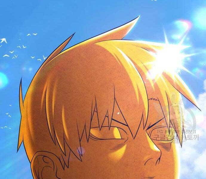 Gậy Gỗ Cấp 99+ Chap 16.5 - Next Chap 17.5