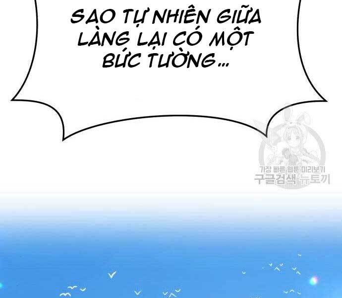 Gậy Gỗ Cấp 99+ Chap 16.5 - Next Chap 17.5