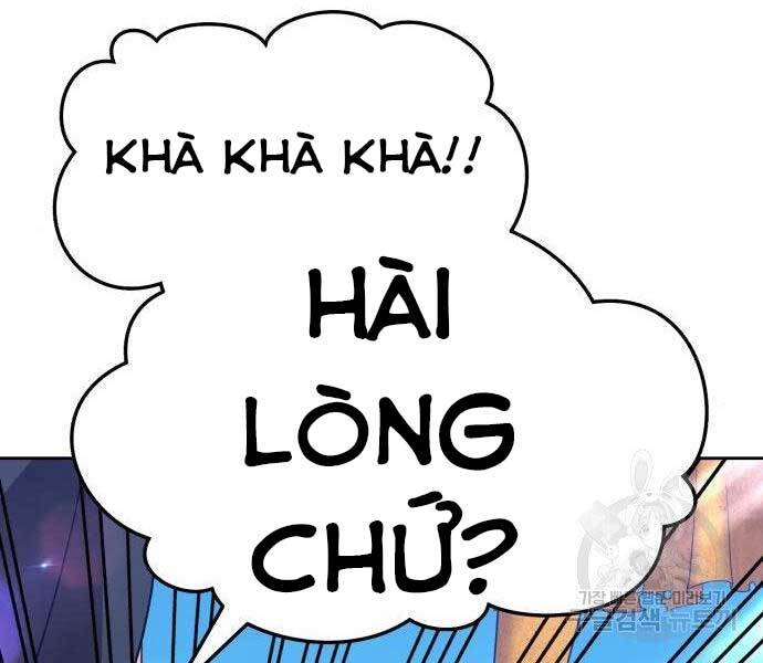 Gậy Gỗ Cấp 99+ Chap 16.5 - Next Chap 17.5
