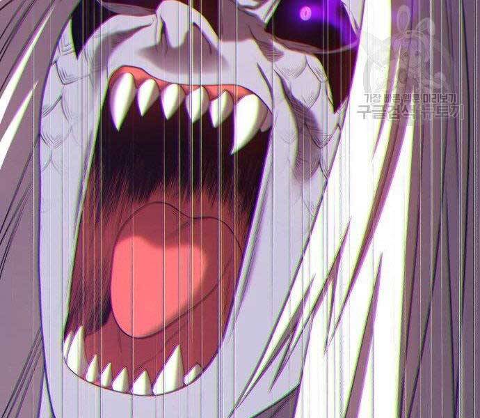 Gậy Gỗ Cấp 99+ Chap 16 - Next Chap 17