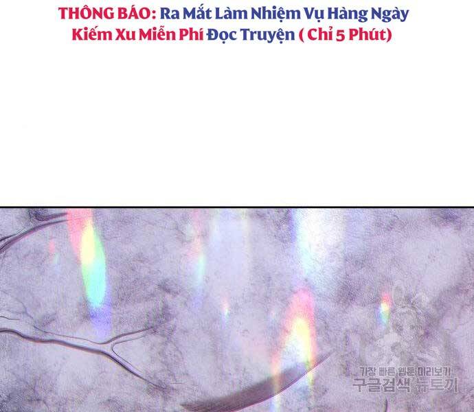 Gậy Gỗ Cấp 99+ Chap 16 - Next Chap 17