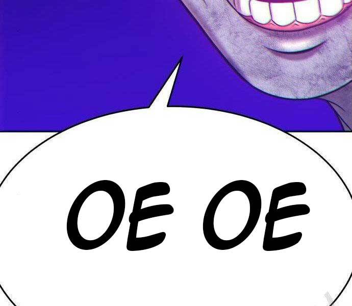 Gậy Gỗ Cấp 99+ Chap 16 - Next Chap 17