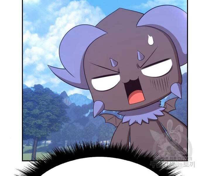 Gậy Gỗ Cấp 99+ Chap 16 - Next Chap 17