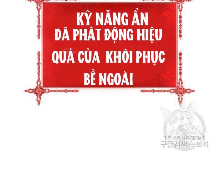 Gậy Gỗ Cấp 99+ Chap 16 - Next Chap 17