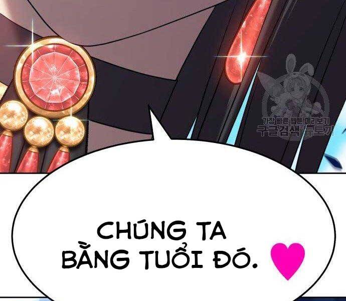 Gậy Gỗ Cấp 99+ Chap 16 - Next Chap 17