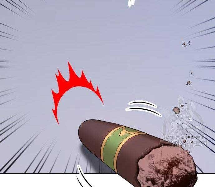 Gậy Gỗ Cấp 99+ Chap 16 - Next Chap 17