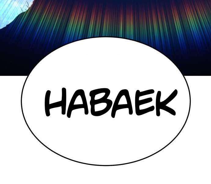 Gậy Gỗ Cấp 99+ Chap 17.5 - Next Chap 18.5