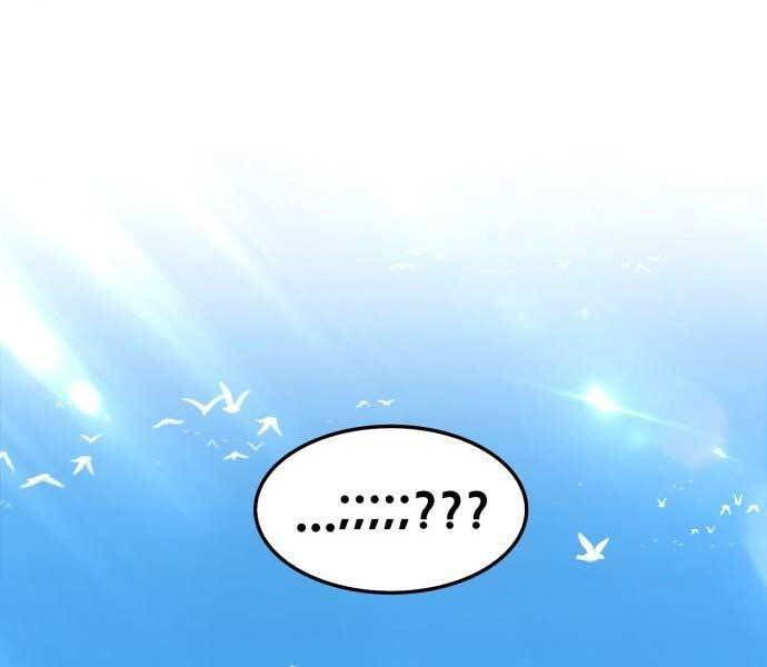 Gậy Gỗ Cấp 99+ Chap 17.5 - Next Chap 18.5