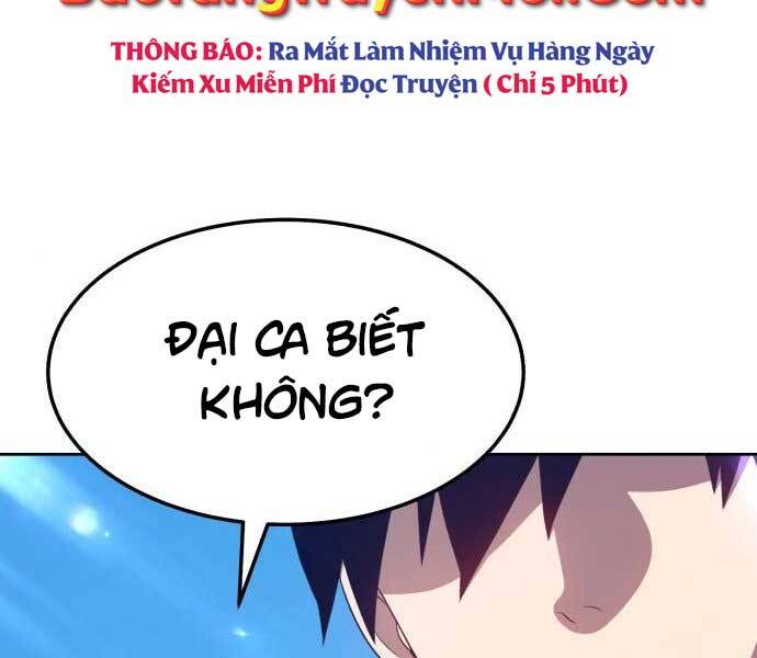 Gậy Gỗ Cấp 99+ Chap 17.5 - Next Chap 18.5
