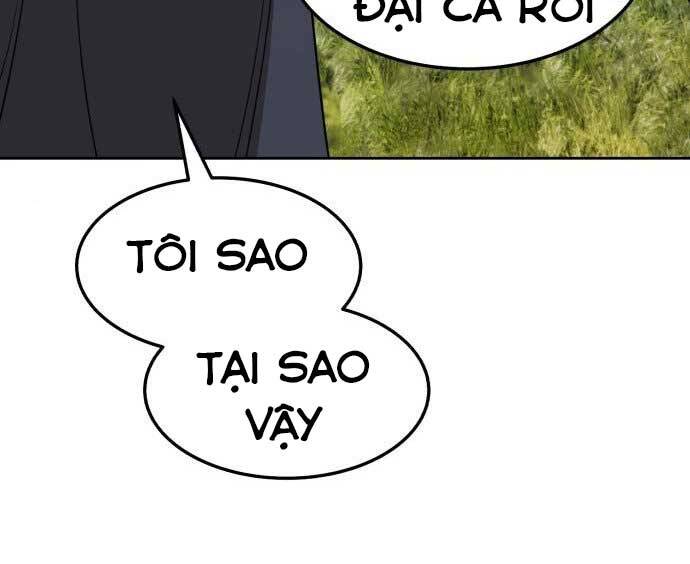 Gậy Gỗ Cấp 99+ Chap 17.5 - Next Chap 18.5