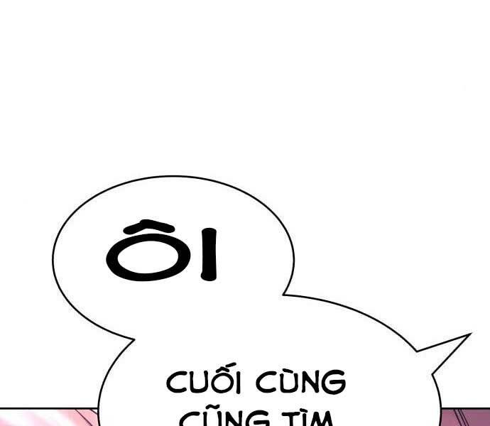 Gậy Gỗ Cấp 99+ Chap 17.5 - Next Chap 18.5