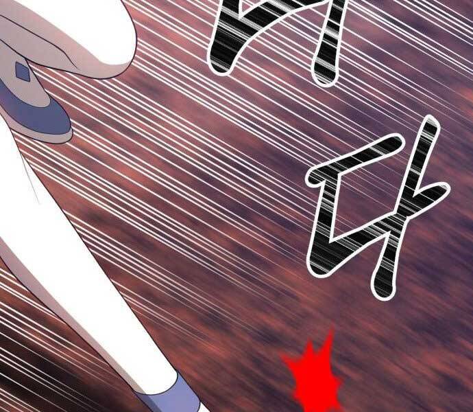 Gậy Gỗ Cấp 99+ Chap 17.5 - Next Chap 18.5