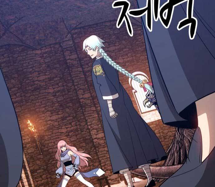 Gậy Gỗ Cấp 99+ Chap 17.5 - Next Chap 18.5