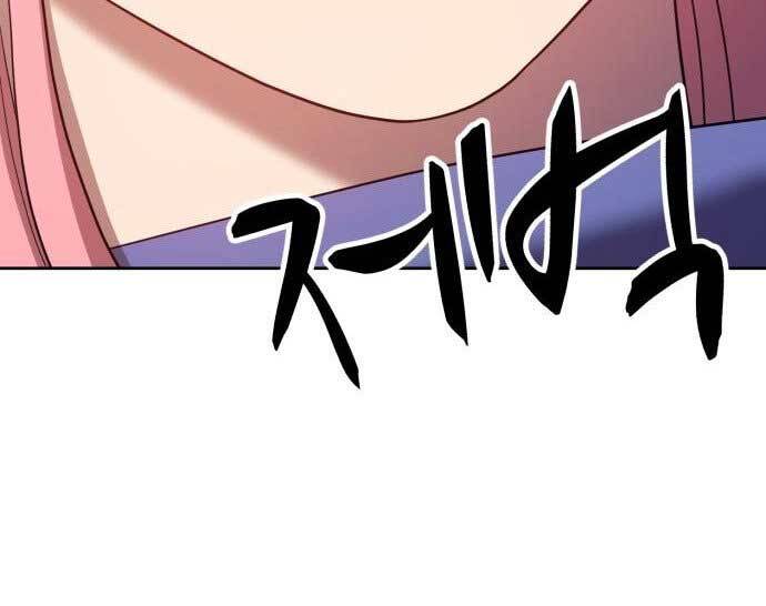 Gậy Gỗ Cấp 99+ Chap 17.5 - Next Chap 18.5
