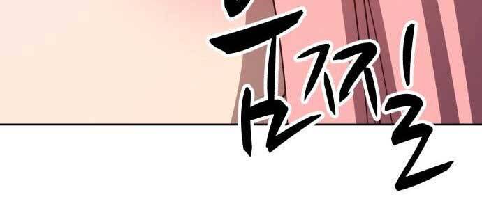 Gậy Gỗ Cấp 99+ Chap 17.5 - Next Chap 18.5