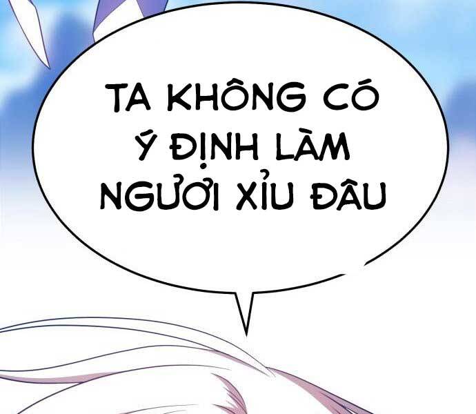 Gậy Gỗ Cấp 99+ Chap 17.5 - Next Chap 18.5
