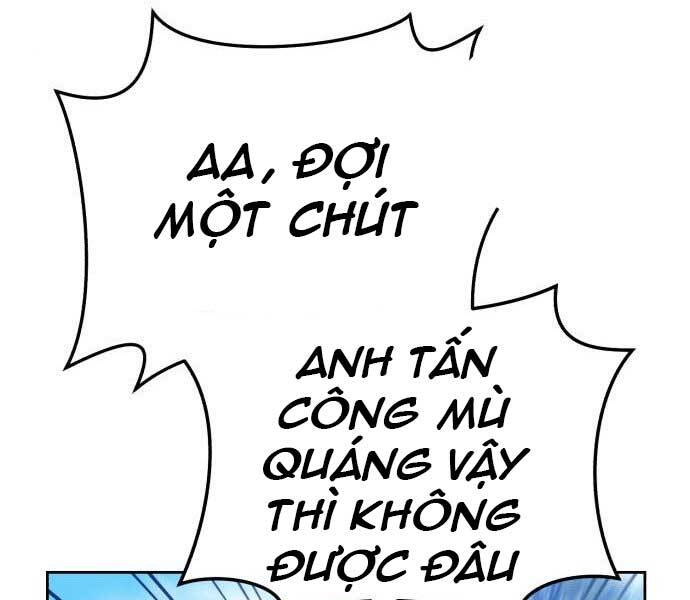 Gậy Gỗ Cấp 99+ Chap 17.5 - Next Chap 18.5
