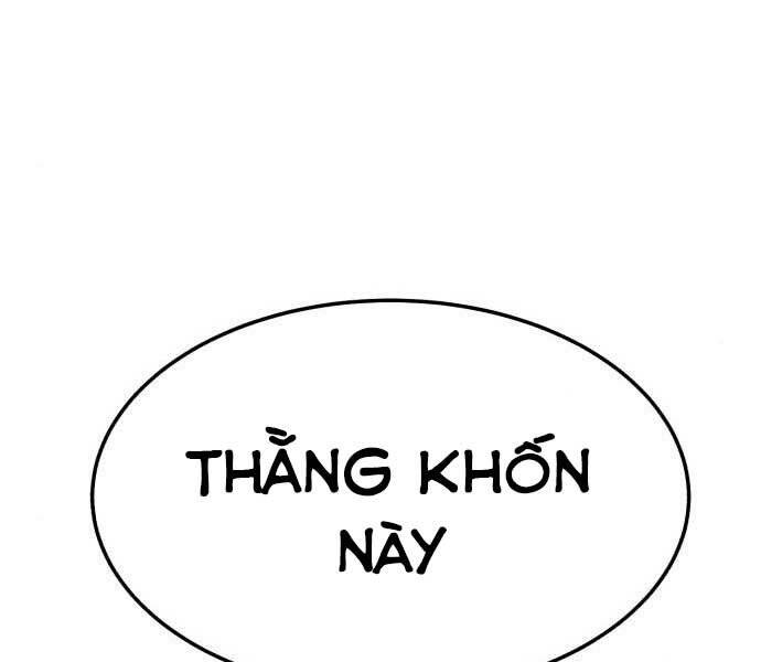 Gậy Gỗ Cấp 99+ Chap 17.5 - Next Chap 18.5