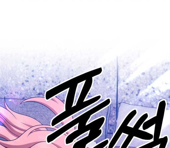 Gậy Gỗ Cấp 99+ Chap 17 - Next Chap 18