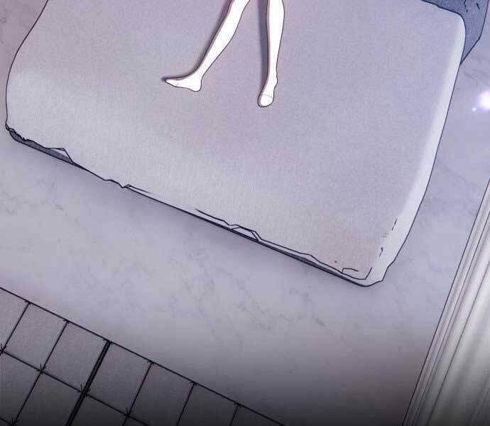 Gậy Gỗ Cấp 99+ Chap 17 - Next Chap 18