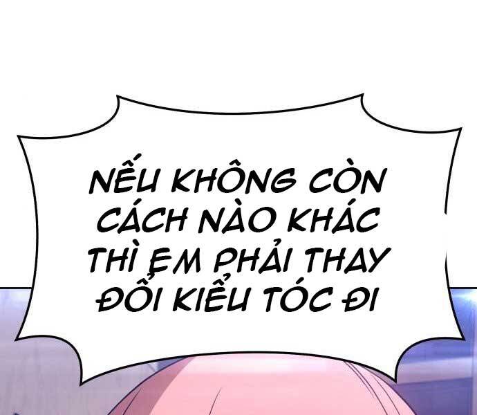 Gậy Gỗ Cấp 99+ Chap 17 - Next Chap 18