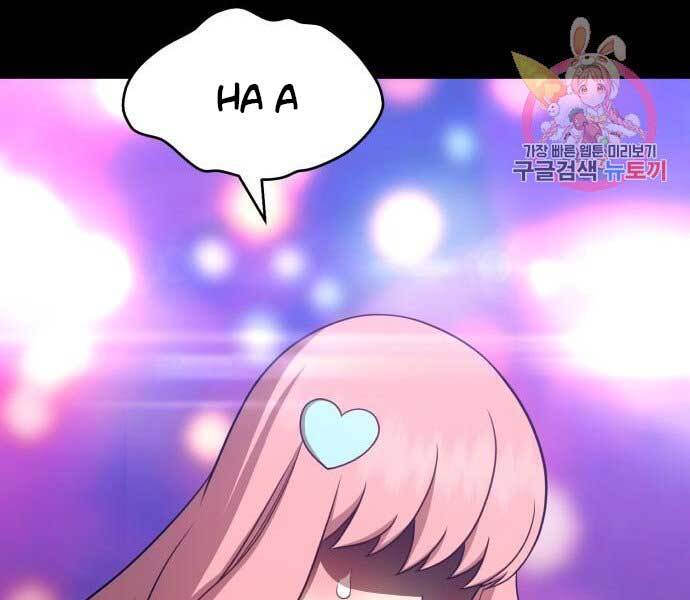 Gậy Gỗ Cấp 99+ Chap 17 - Next Chap 18