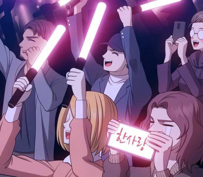 Gậy Gỗ Cấp 99+ Chap 17 - Next Chap 18
