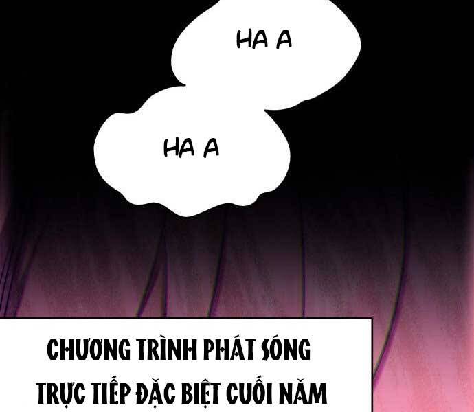 Gậy Gỗ Cấp 99+ Chap 17 - Next Chap 18