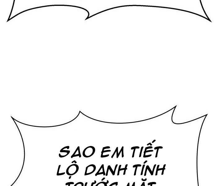 Gậy Gỗ Cấp 99+ Chap 17 - Next Chap 18