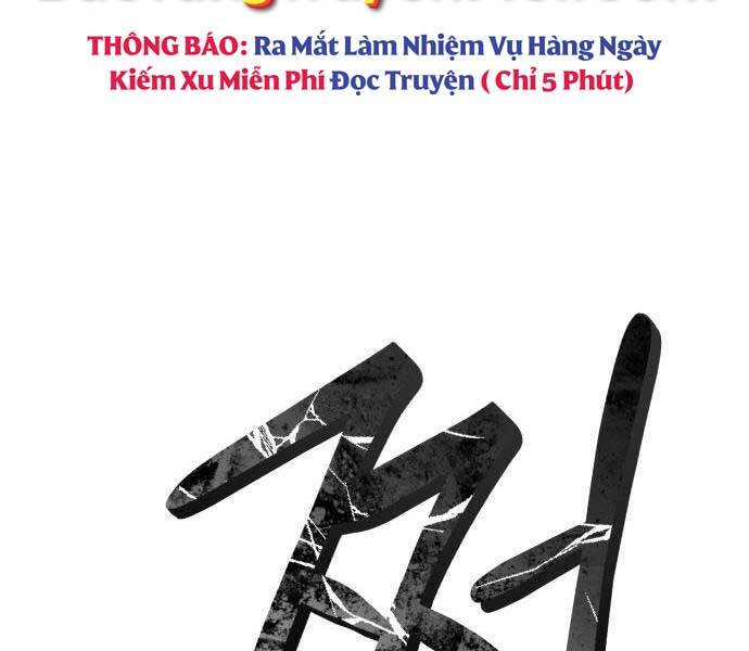 Gậy Gỗ Cấp 99+ Chap 18.5 - Next Chap 19.5