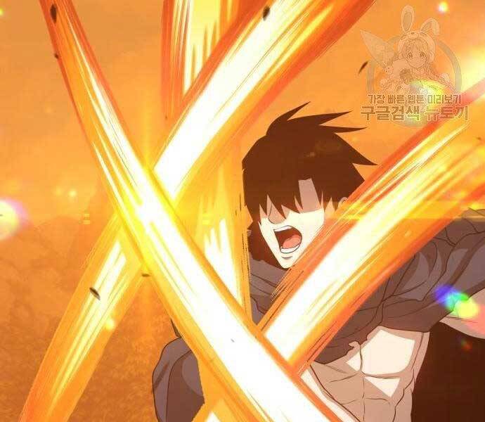 Gậy Gỗ Cấp 99+ Chap 18.5 - Next Chap 19.5