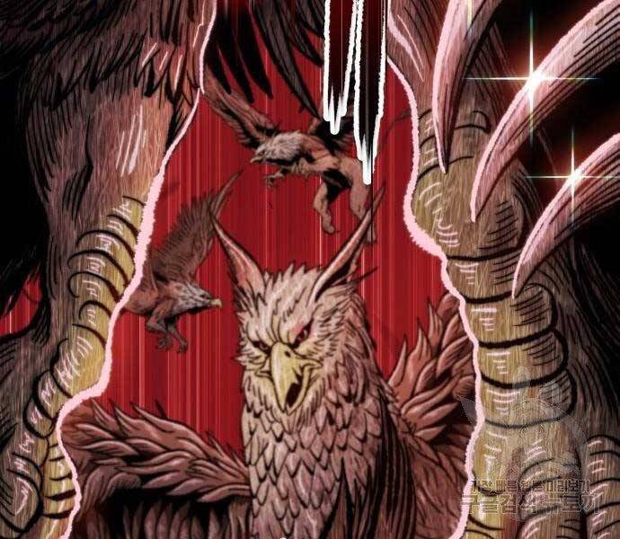 Gậy Gỗ Cấp 99+ Chap 18.5 - Next Chap 19.5