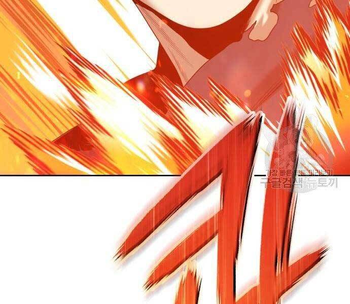 Gậy Gỗ Cấp 99+ Chap 18.5 - Next Chap 19.5